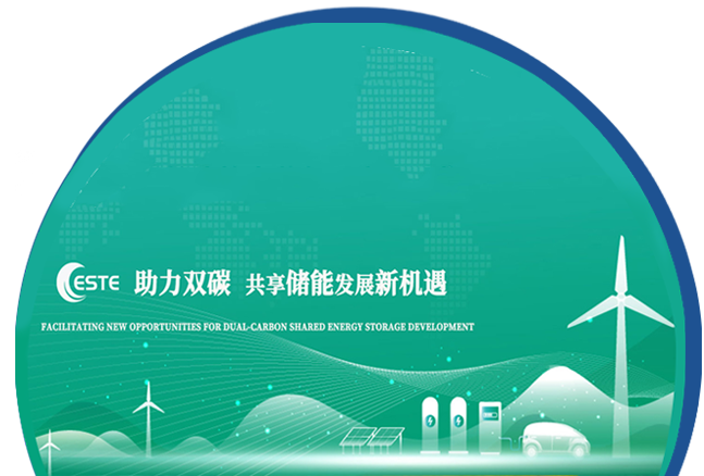 1677033091630233.png 640.png